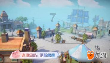 山西怀仁绿城星居怎么样?-一键下载,智能生活探索知识星球平台