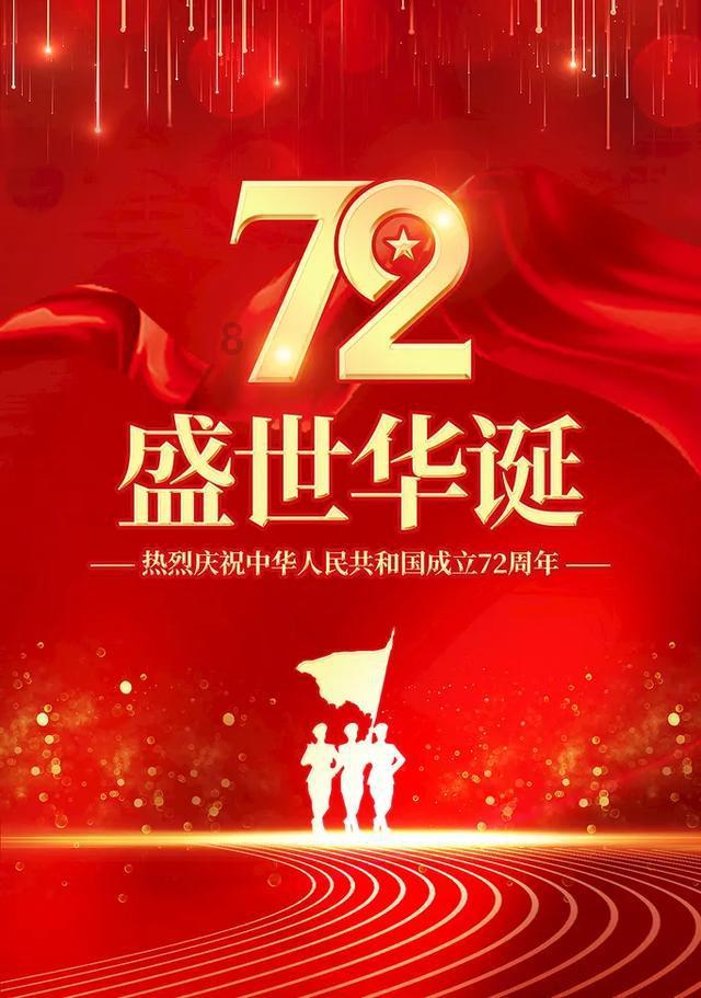 坎巴拉太空计划