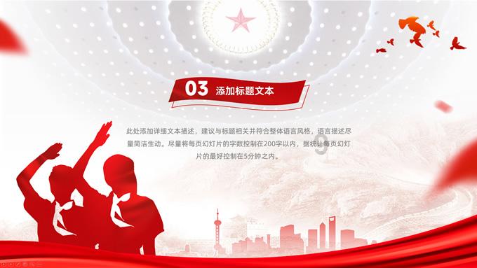 逃离地下古寺庙