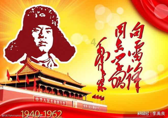 20年共同的记忆:你的出行 我在记录