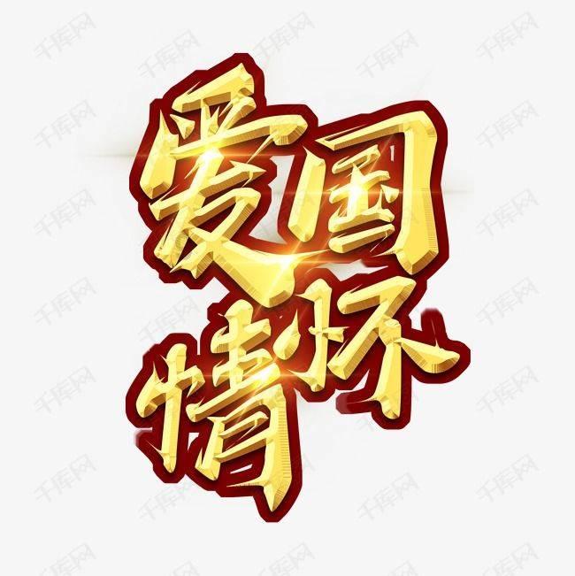男孩单身，又高又帅，工作家庭都不错，他遇到了一个他很喜欢的类型，漂亮，身材很好，第一次见面男孩？游戏画面