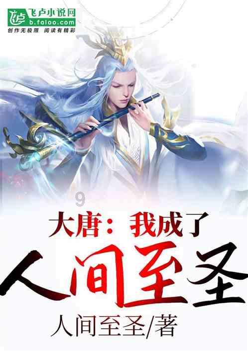 动漫少女DIY冰淇淋